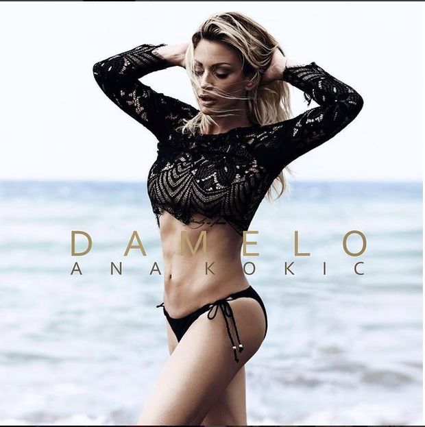 Врело лето уз хит вреле Ане Кокић 